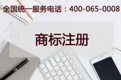 海天大量注冊商標(biāo) 企業(yè)注冊大量商標(biāo)有什么作用