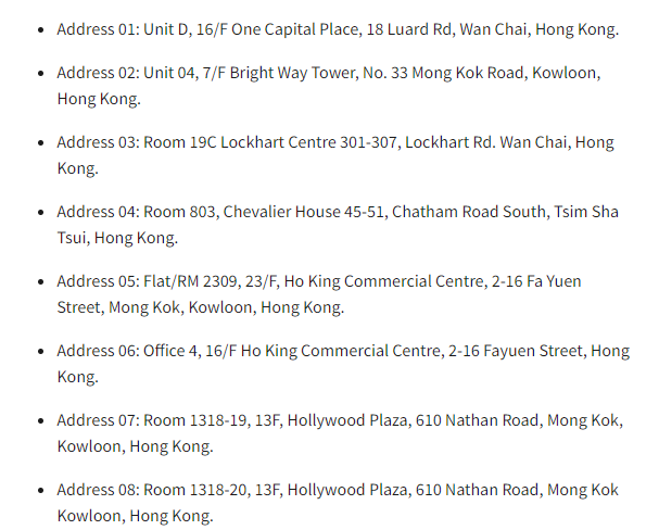 美國因俄對(duì)多家香港地址施加制裁，香港公司注冊(cè)地址可能受影響！