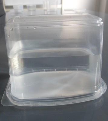 【廠家直銷】1200ml塑料餐盒/一次性打包盒/優(yōu)質環(huán)保、密封性好 - 【廠家直銷】1200ml塑料餐盒/一次性打包盒/優(yōu)質環(huán)保、密封性好廠家 - 【廠家直銷】1200ml塑料餐盒/一次性打包盒/優(yōu)質環(huán)保、密封性好價格 - 上海夢雅塑業(yè) - 