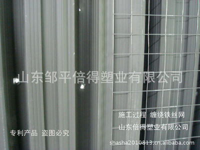 【山東倍得專利產(chǎn)品PVC中空內模隔墻板】價格,廠家,圖片,其他建筑塑料制品,山東鄒平倍得塑業(yè)-