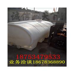 信誠塑業(yè) 食品級塑料大罐 塑料大罐