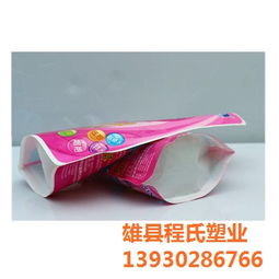程氏塑業(yè) 圖 洗衣液袋生產(chǎn)廠 洗衣液袋