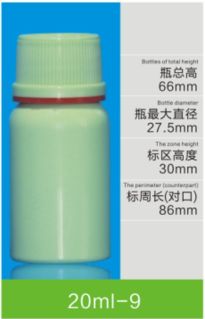 開封優(yōu)質(zhì)調(diào)節(jié)劑瓶推薦 哪家塑業(yè)更劃算？