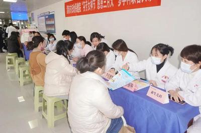 感恩女神節(jié)，健康伴你行——渭南市婦幼保健院女性健康多學(xué)科義診活動圓滿收官
